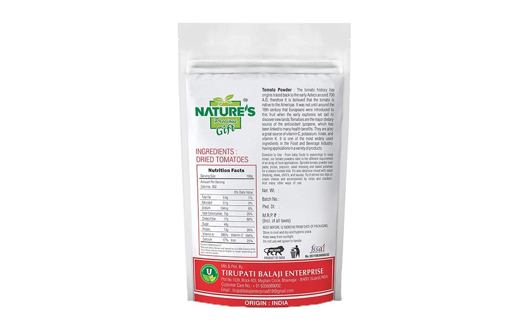 Nature's Gift Tomato Powder    Pack  200 grams